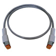 UFlex Power A MPE3 Power Extension Cable  98 42057U