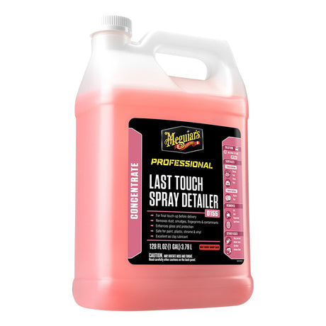 DRSA - Light it up