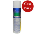 20012CASE