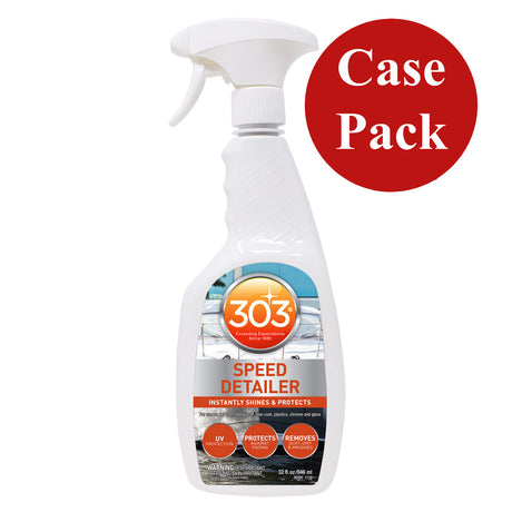 30205CASE