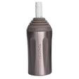 Toadfish Stainless Steel Wine Chiller  Rose Gold 1110