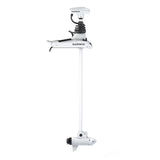 Garmin Force Kraken Trolling Motor  63  White 0100257400