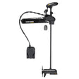 Minn Kota Ultrex 112 Trolling Motor wMicro Remote  MEGA Down Imaging  36V  112LB  60 1368899