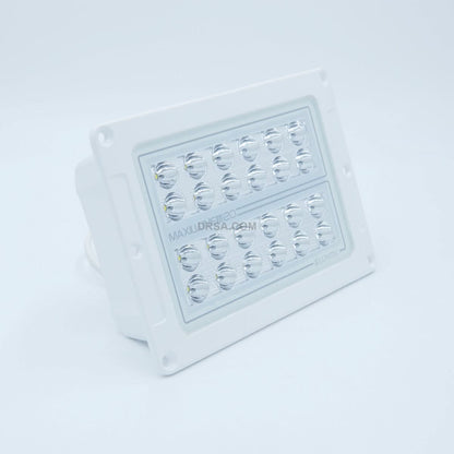 Maxillume H120 LED Floodlight
